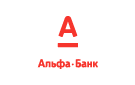 Банк Альфа-Банк в Северном (Ханты-Мансийский АО)